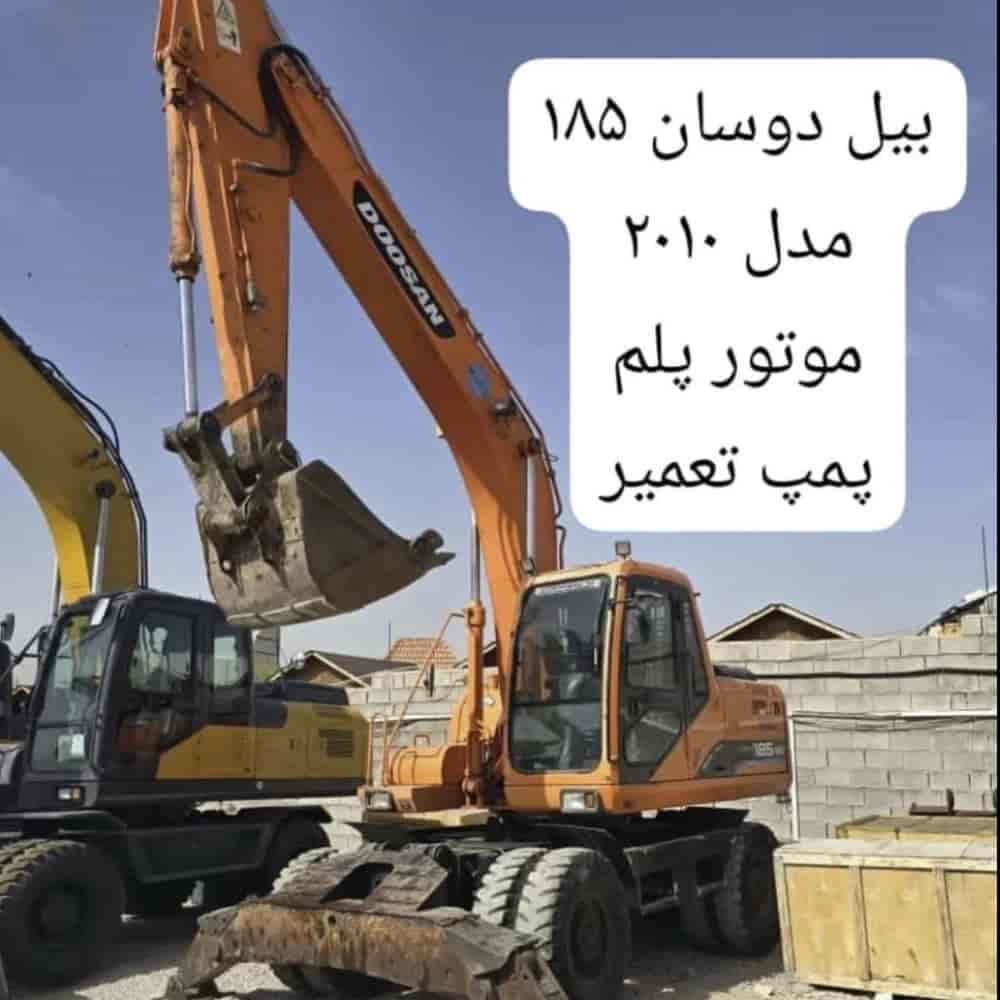 بیل دوسان ۱۸۵ مدل ۲۰۱۰
