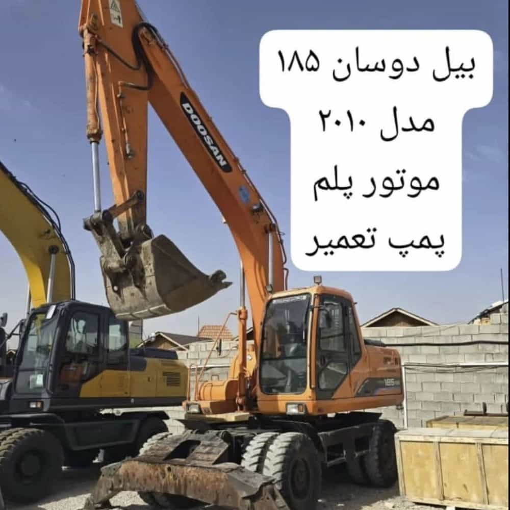 1747214306513.webp