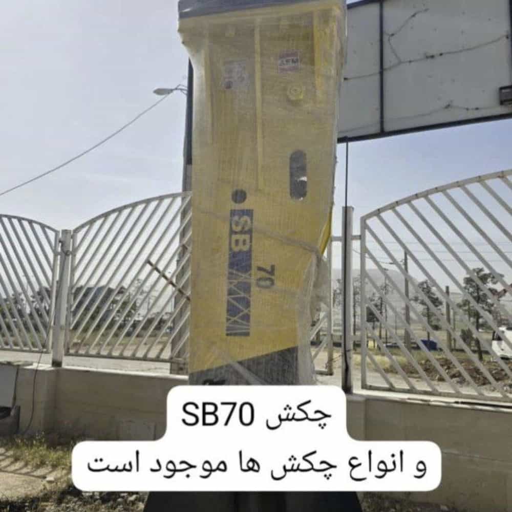 1747214403753.webp