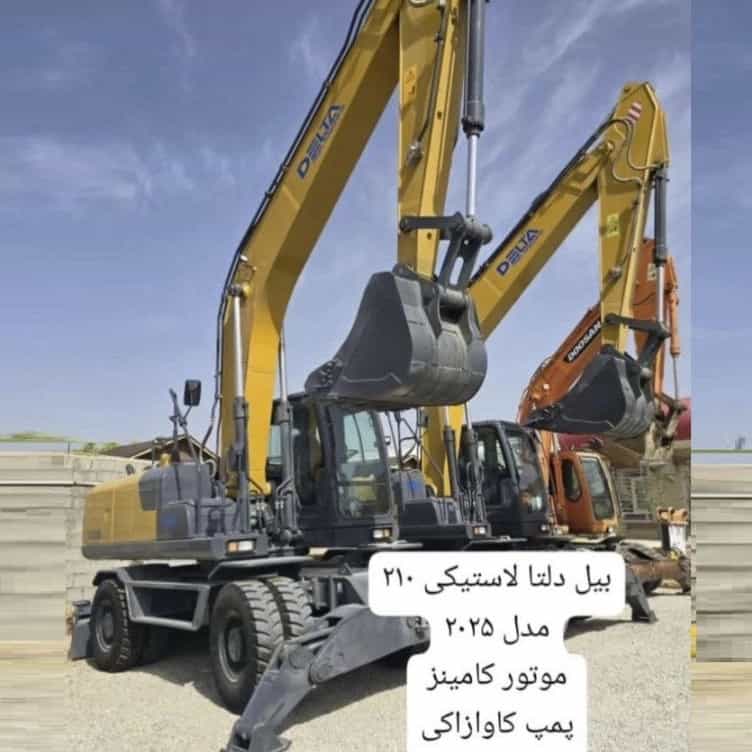1747214540423.webp