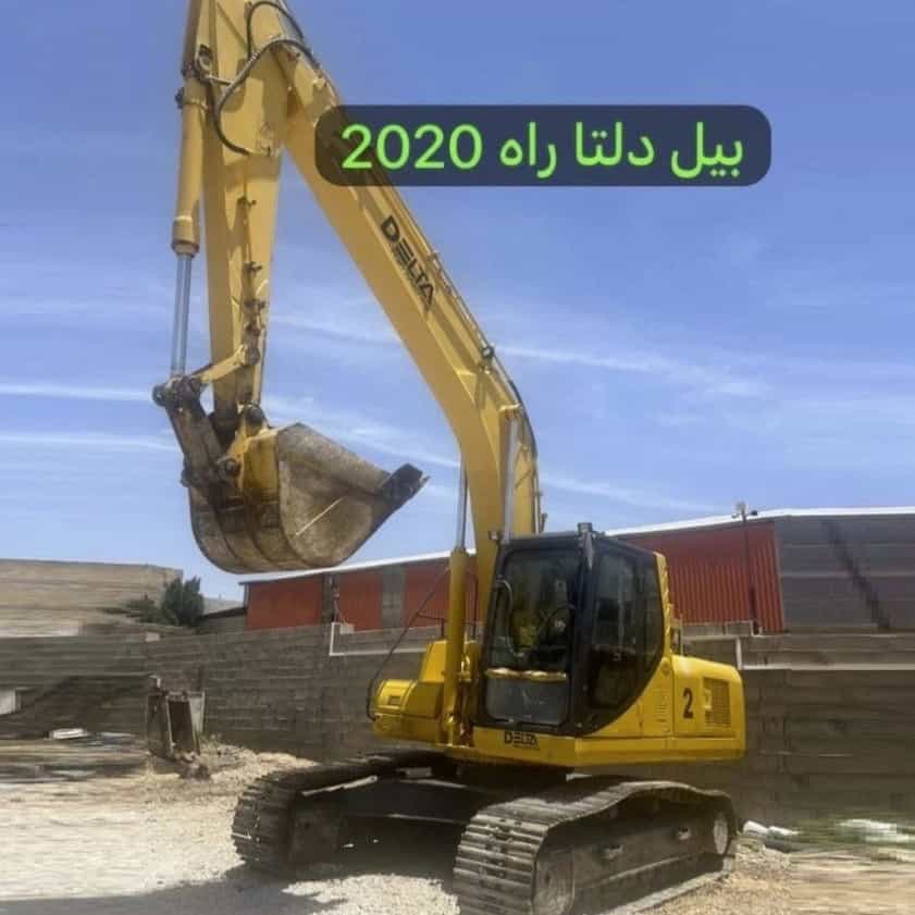 1747214634861.webp
