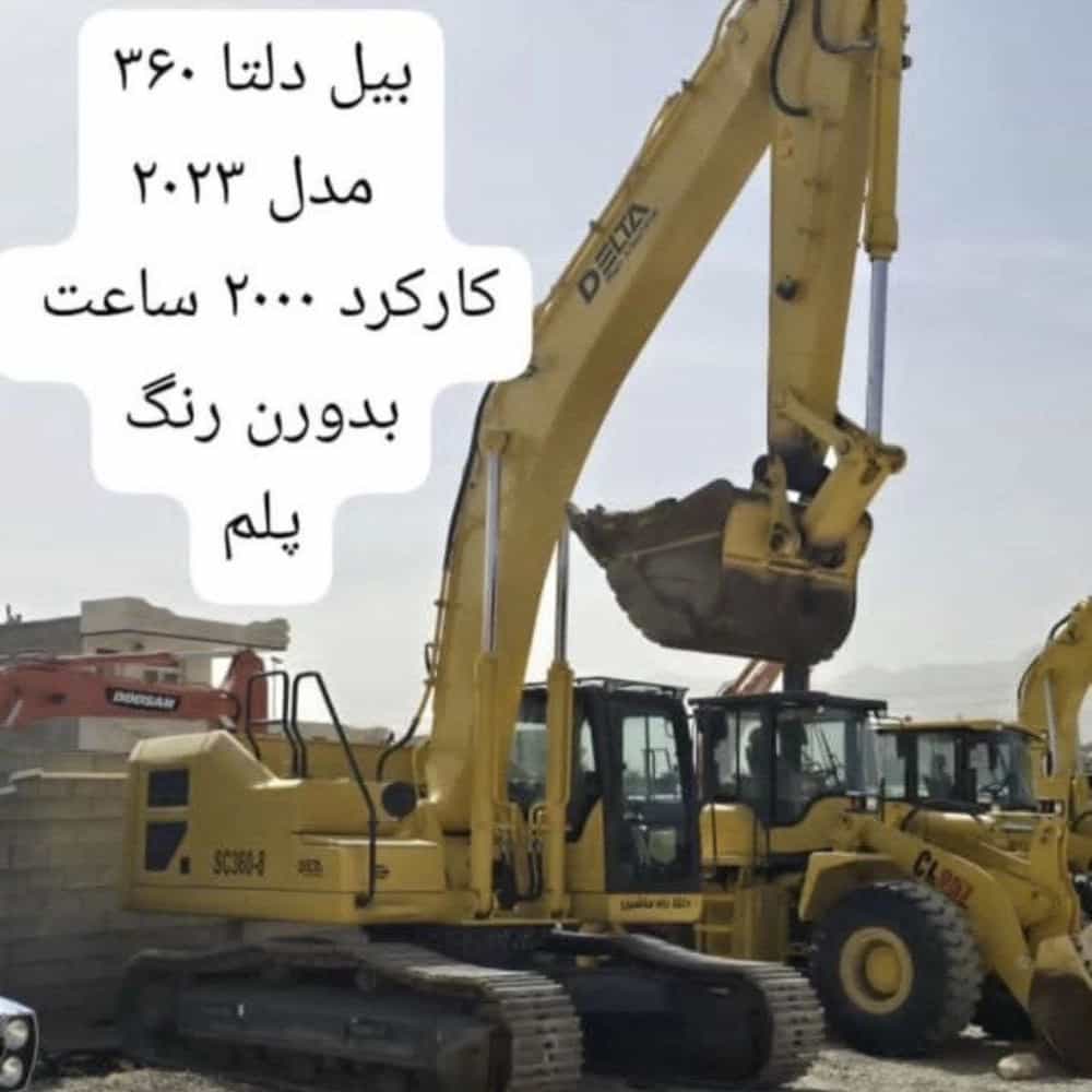1747214873959.webp